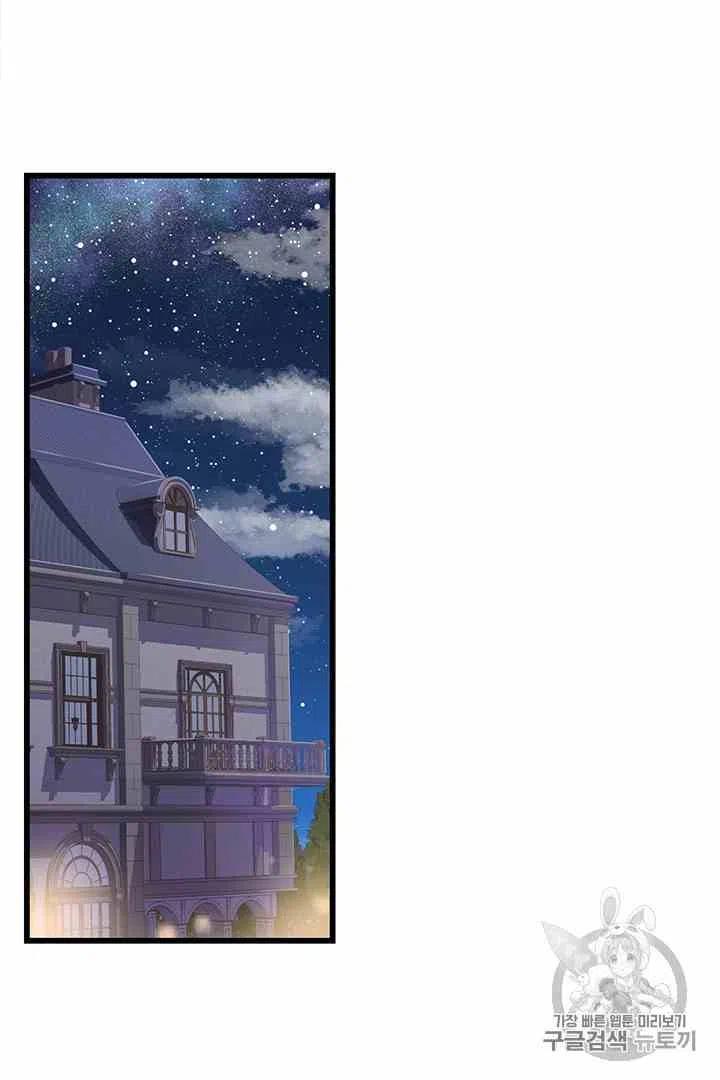 第31话1