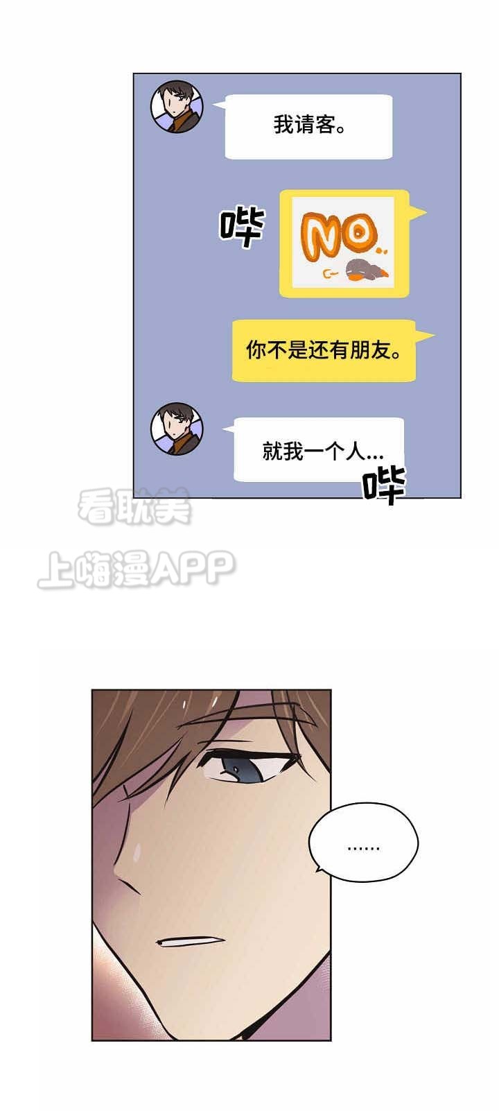第21话0