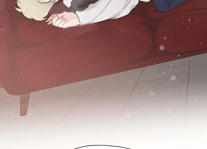 月刊美少年漫画,第26话3图
