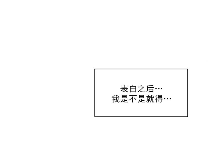 第22话3