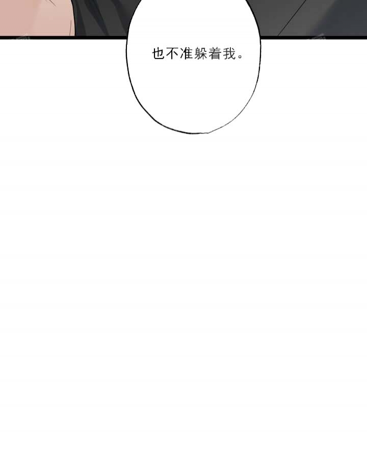 第25话0