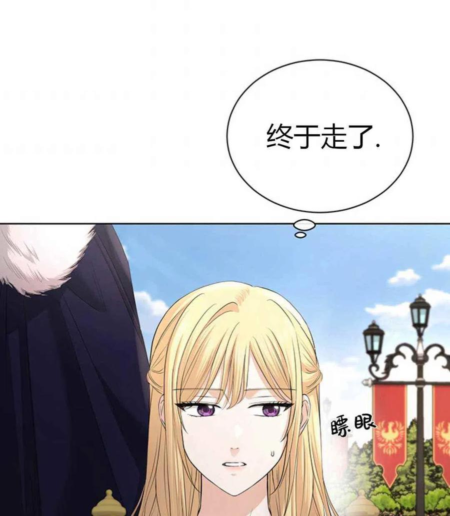 第24话1