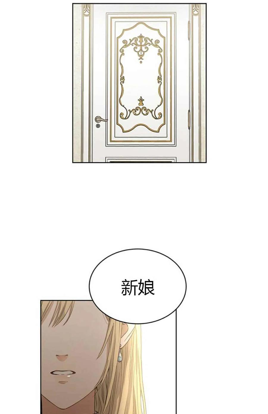 第9话1