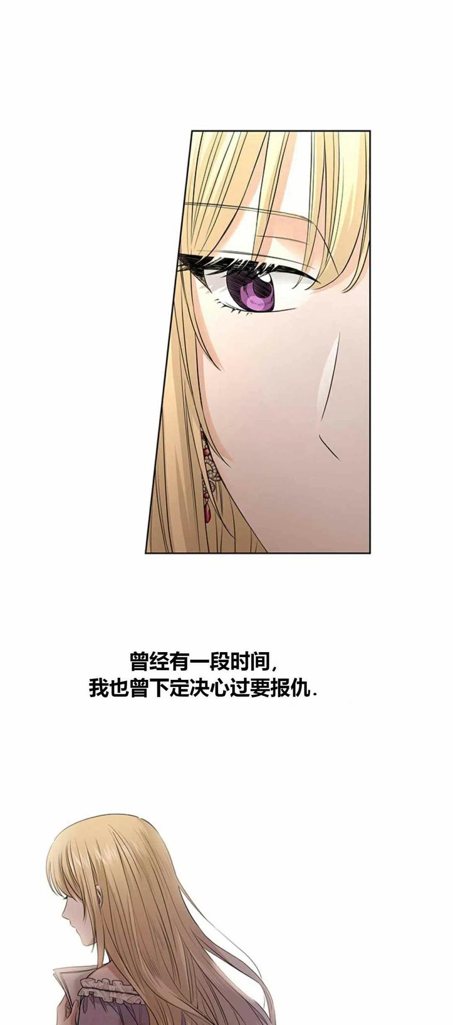 第20话0