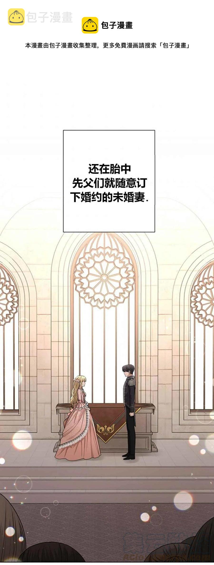 第19话0