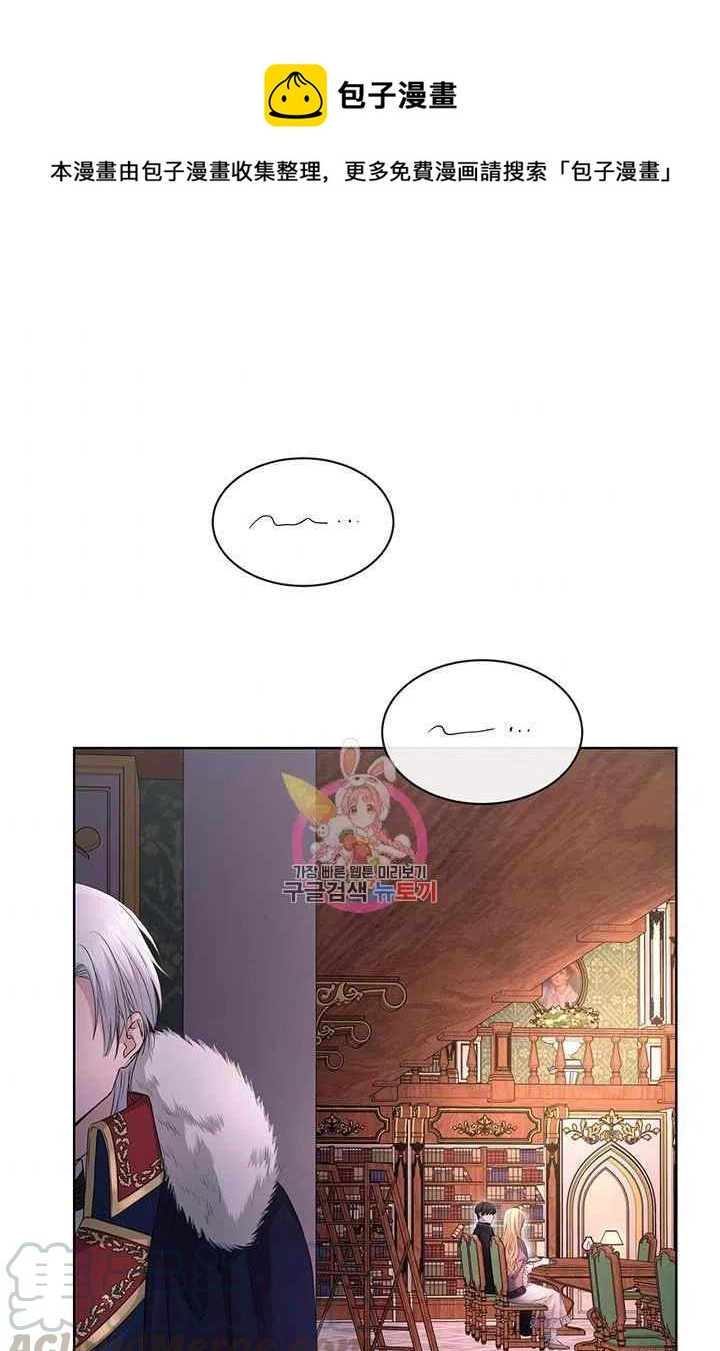 第27话0
