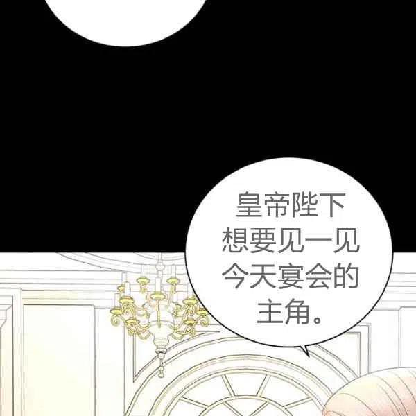 第26话1