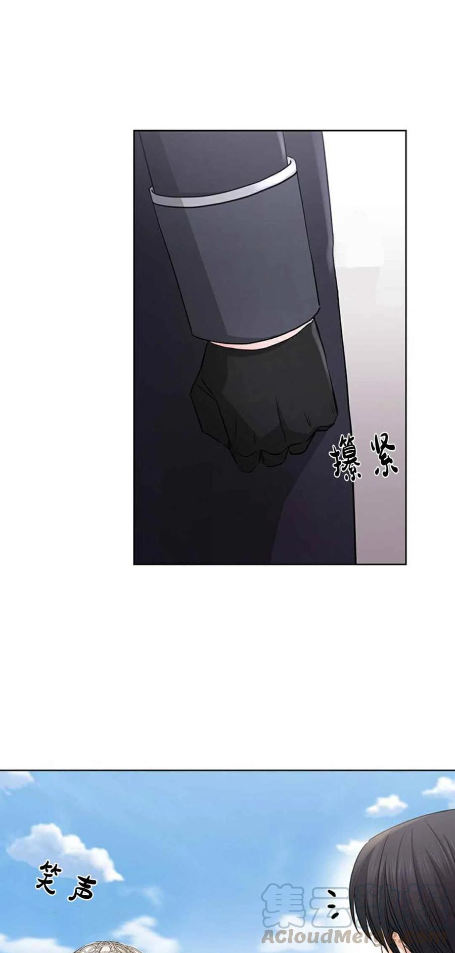 第23话1