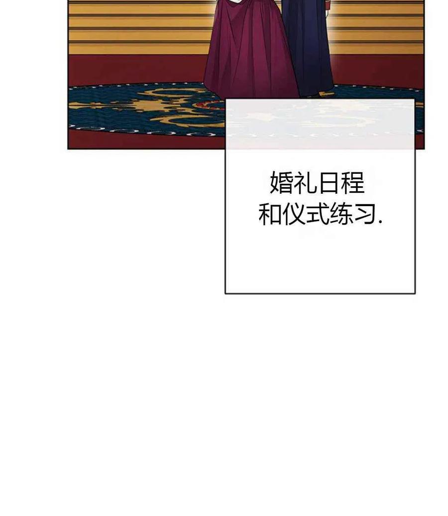 第24话1