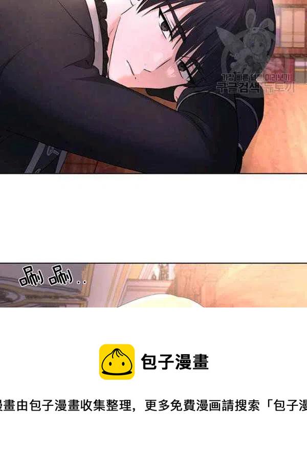 第26话3