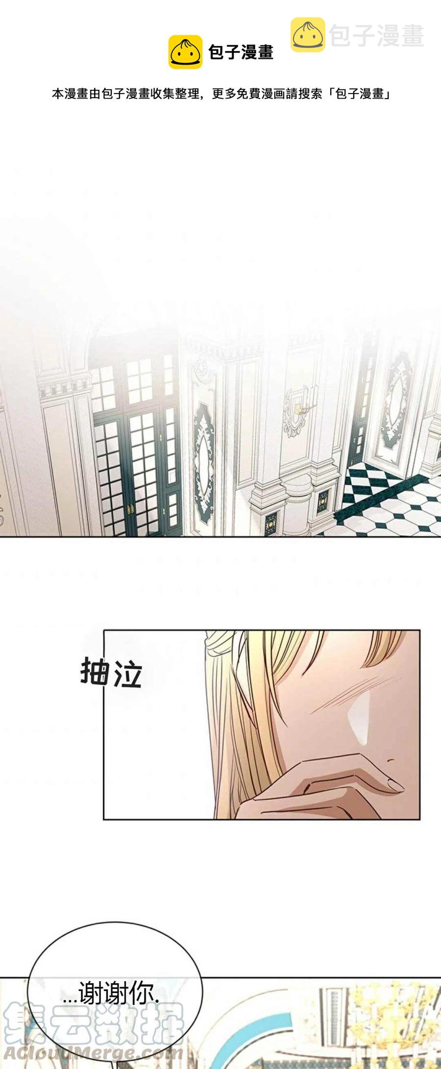 第14话0