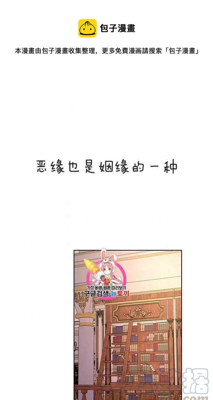 第25话0