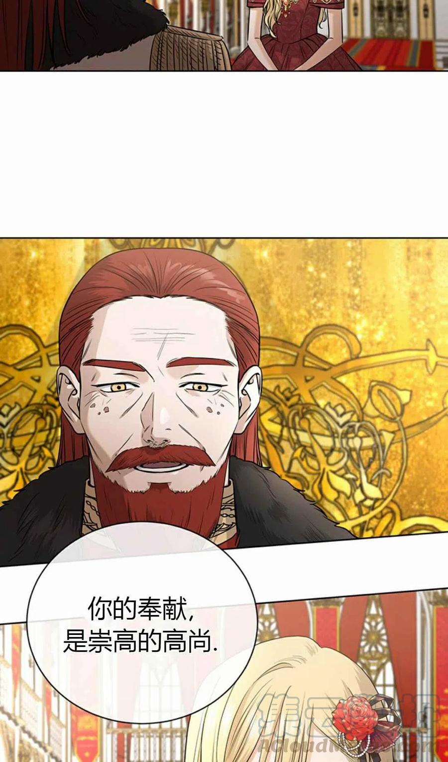 第19话2