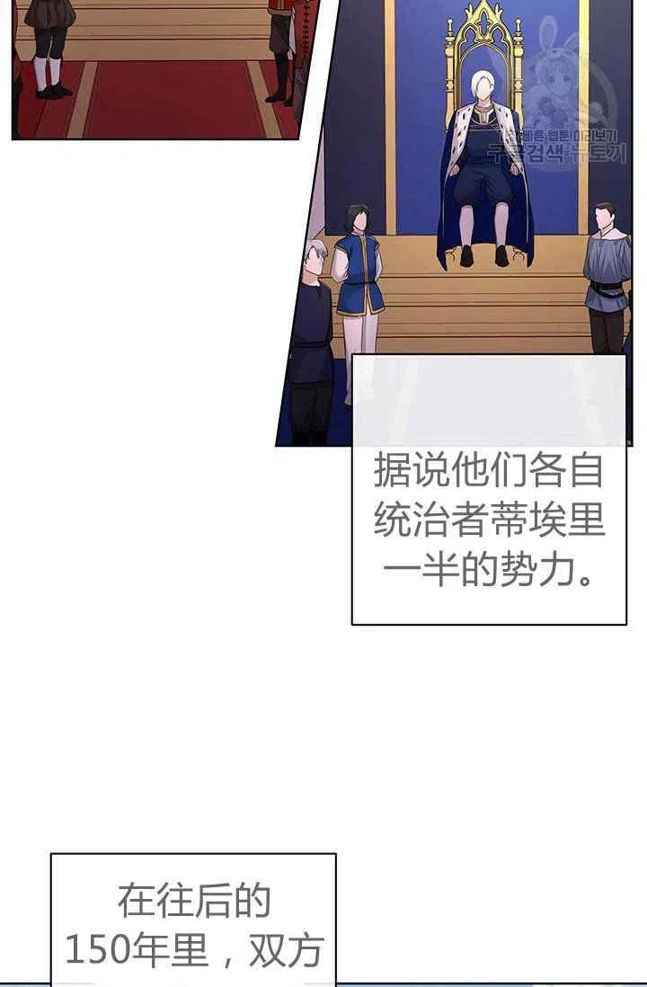 第25话0