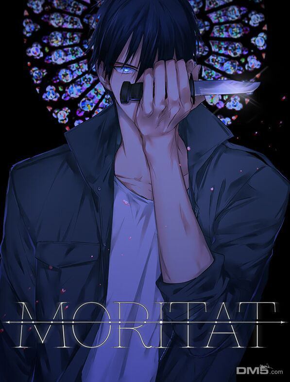 moritat por sonny rollins漫画,第27话1图