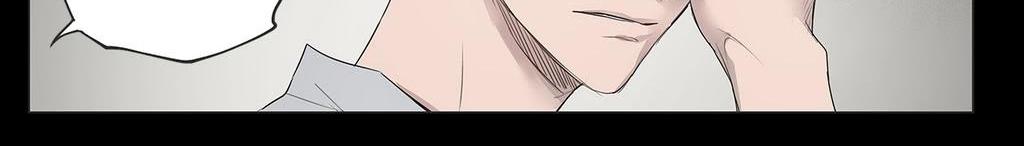 moriarty漫画,第13话5图