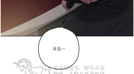 第7话3