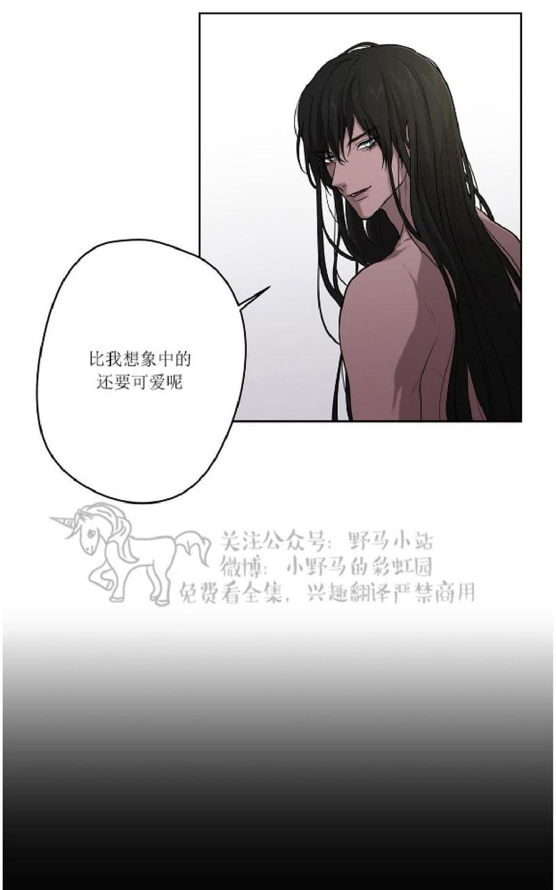 第7话4