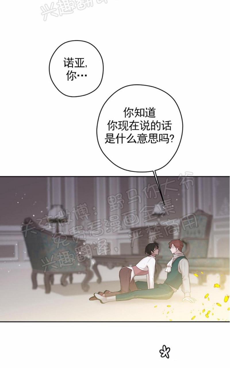 第36话0