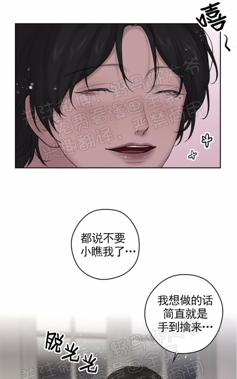 第36话1