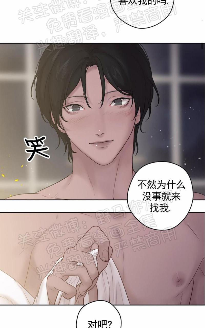 第36话4