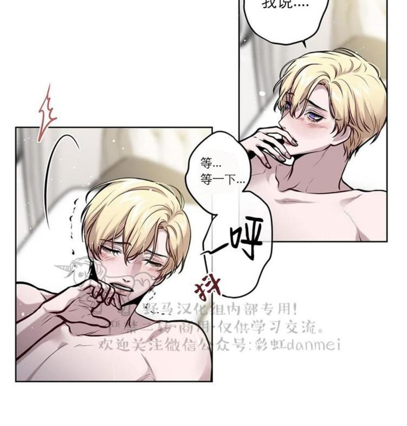 第15话1