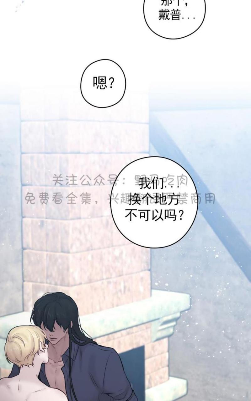 第30话完结3