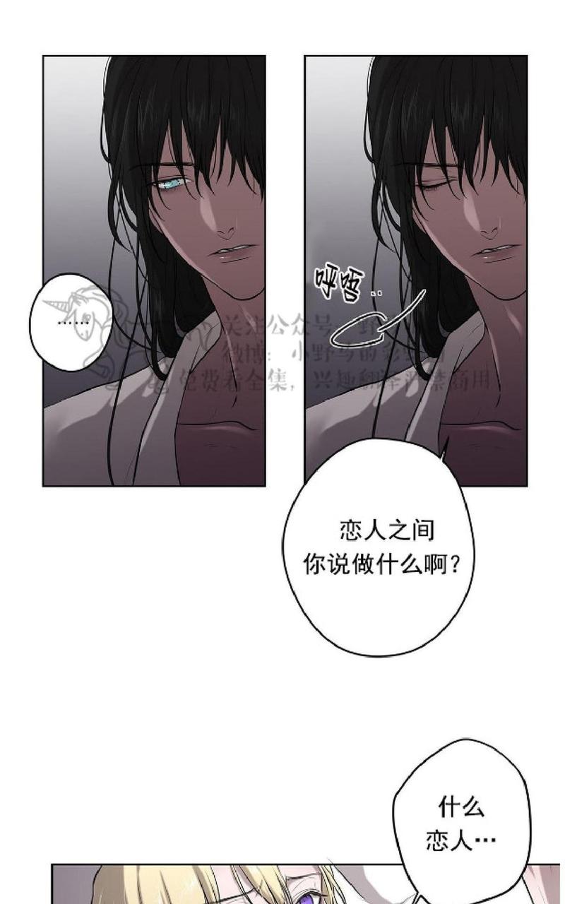 第9话1