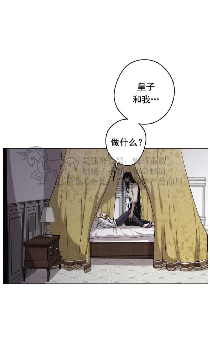 第9话0