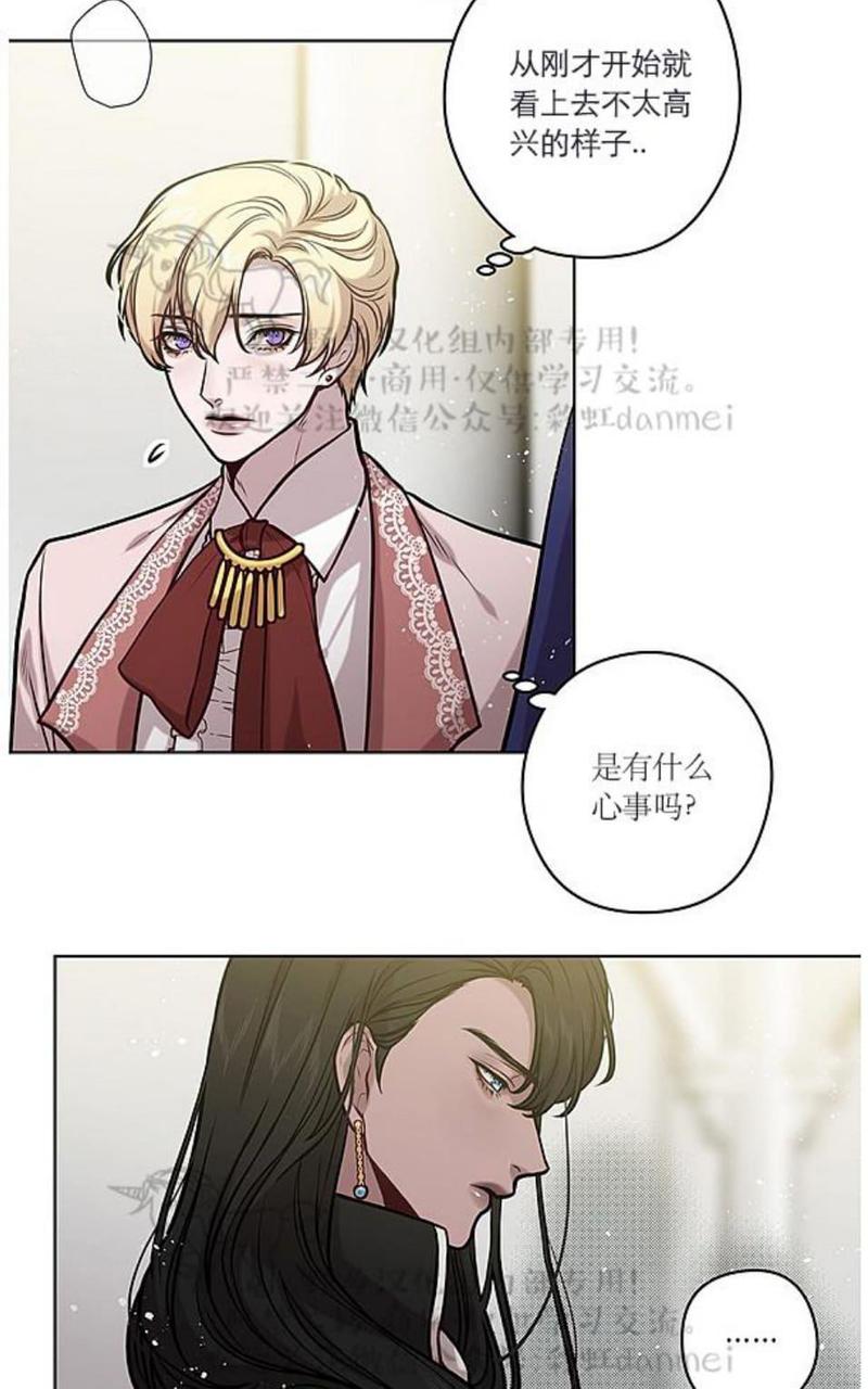 第18话2