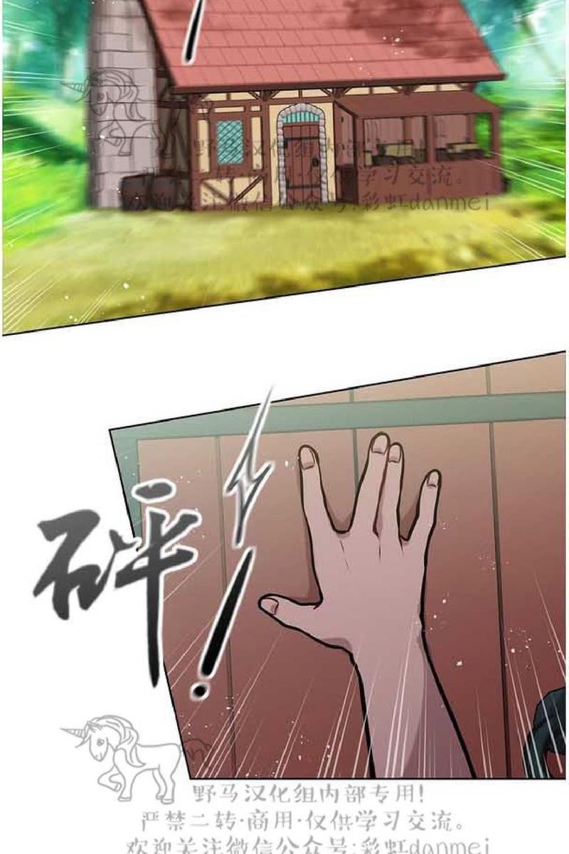 第19话2