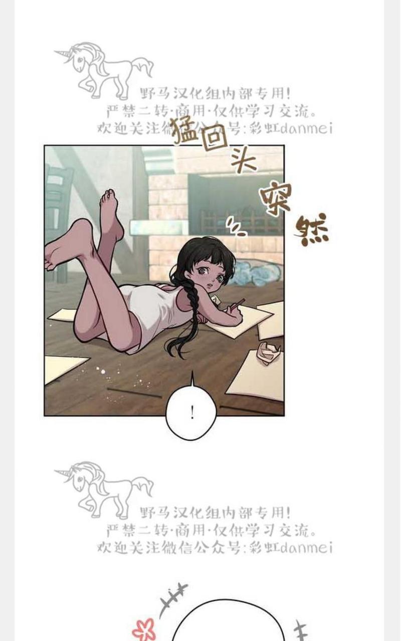 第19话3