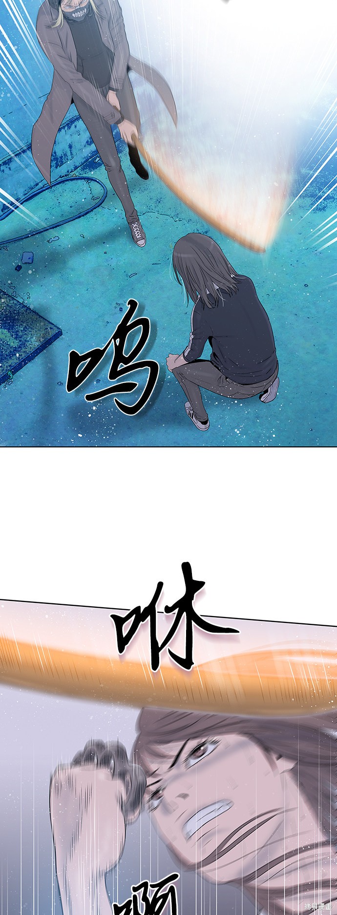 第43话4