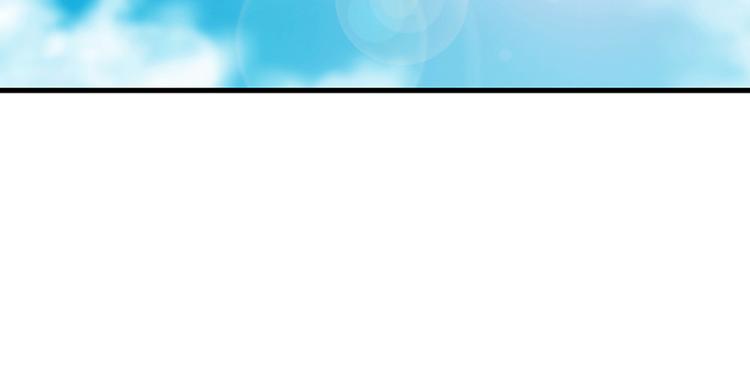我的老板每天死一次漫画为什么下架漫画,第4话 杀了他，留在今天2图