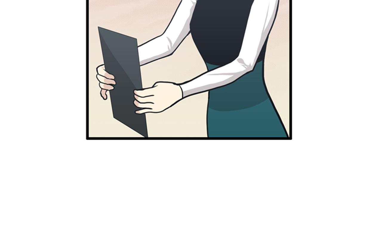 我的老板每天死一次漫画为什么下架漫画,第33话 老板竟然脸红4图