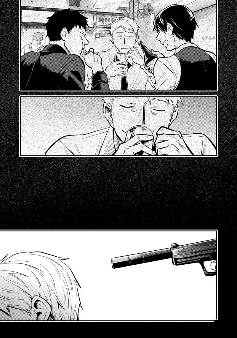三爱奶奶今日头条号漫画,第71话5图
