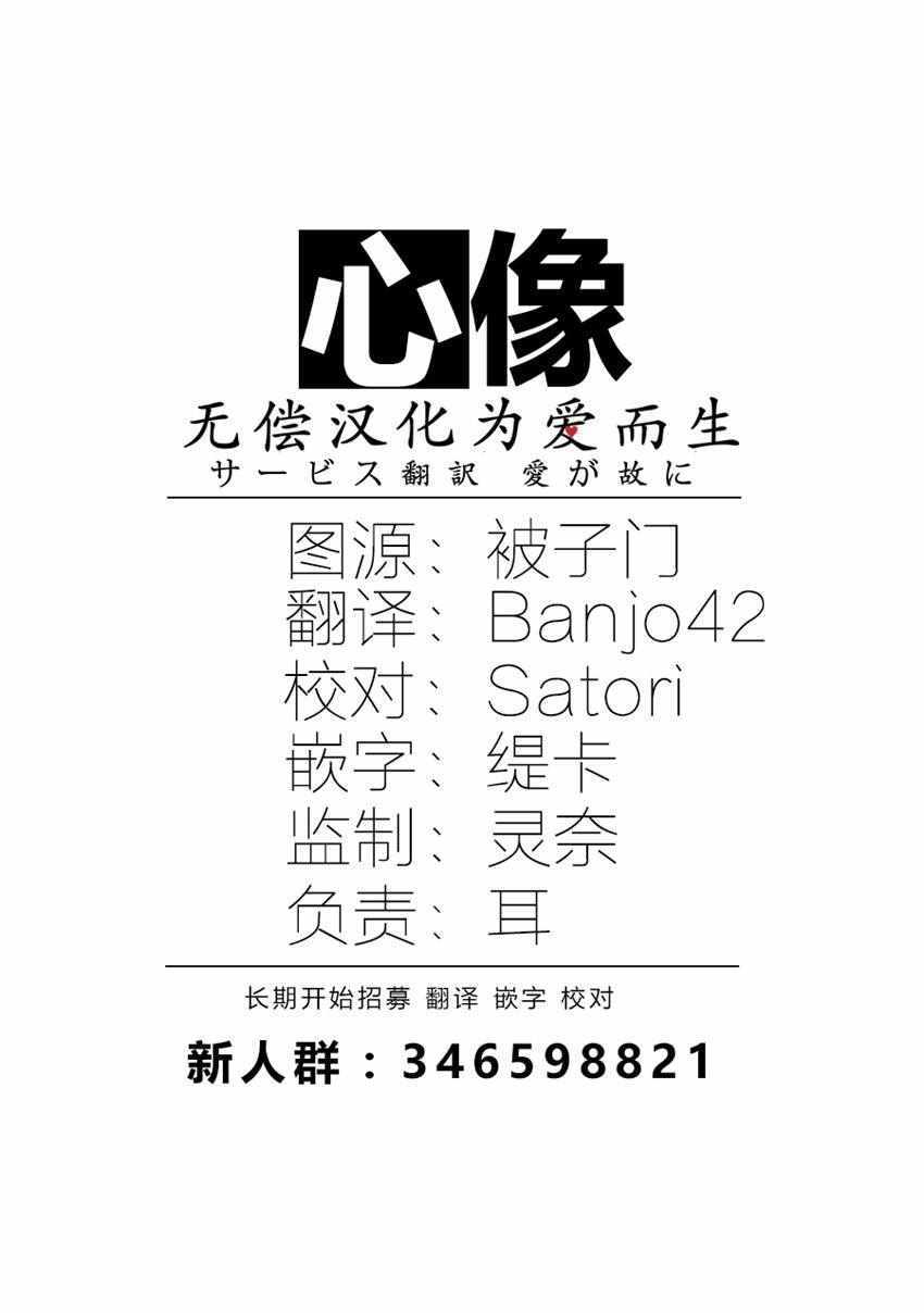 第27话0