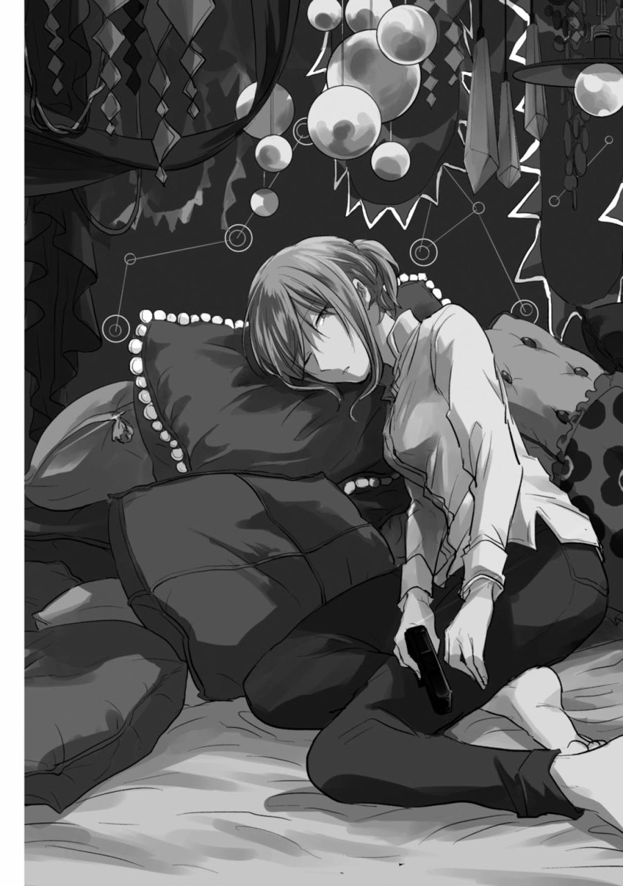 杀牛现场版漫画,第10话3图