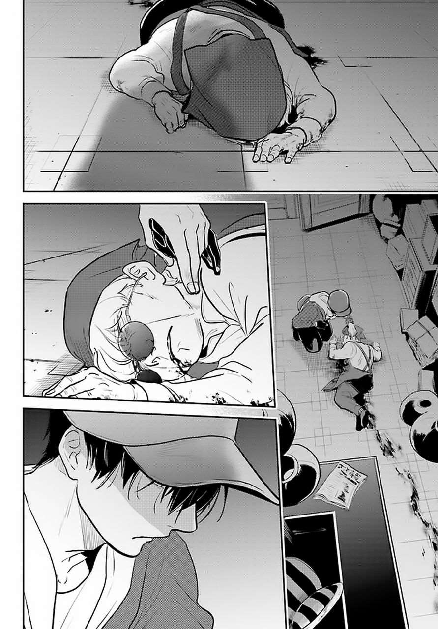 三爱奶奶今日头条号漫画,第60话5图