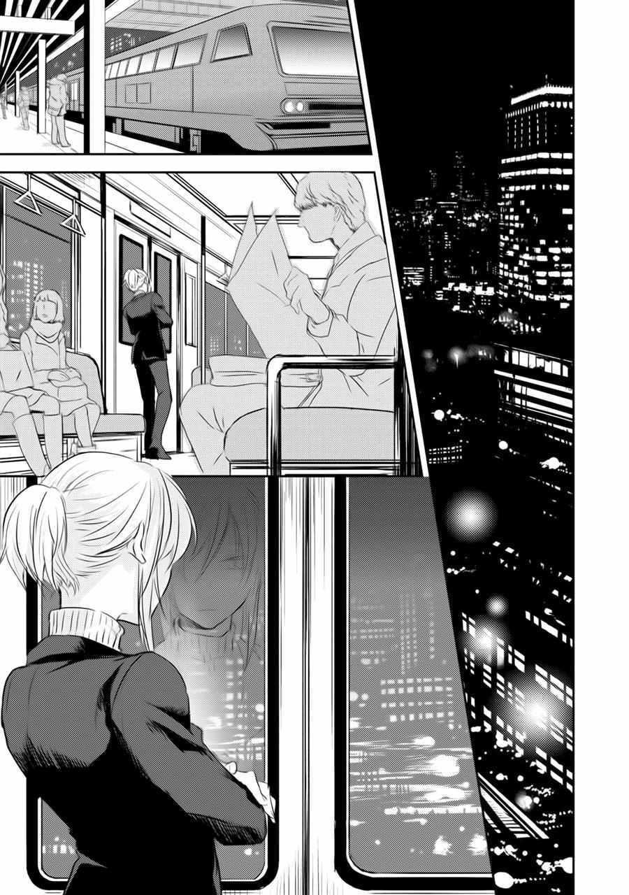 杀爱漫画在线观看漫画,第4话1图