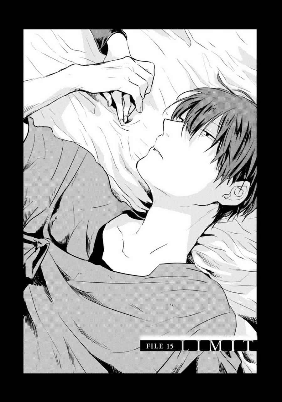 杀爱第4集漫画,第15话4图