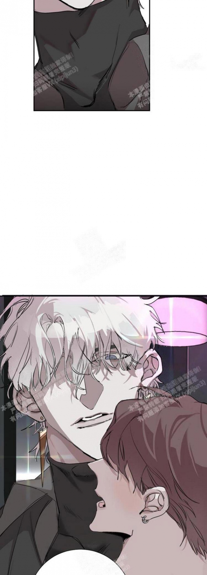 单向浪漫韩漫免费看漫画,第5话2图