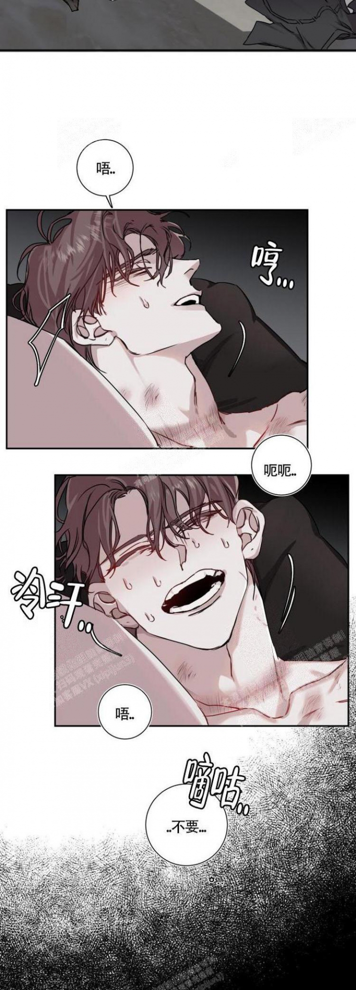 单向浪漫韩漫免费看漫画,第11话2图