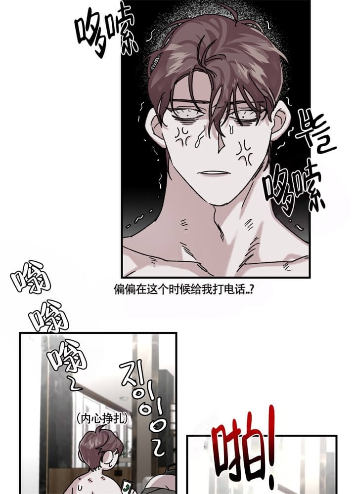 第30话0