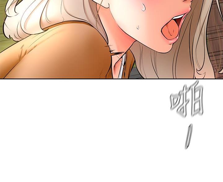 第39话1