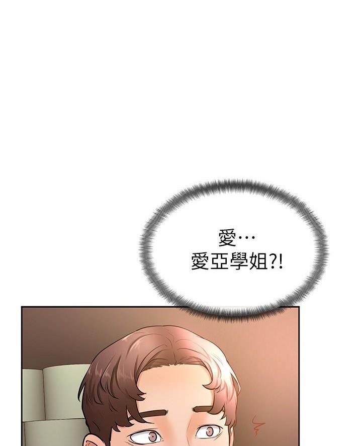 第30话0