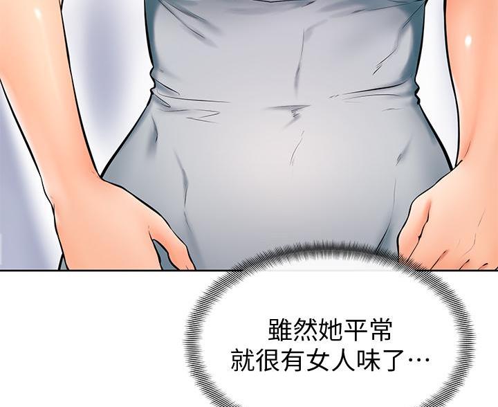 第40话2