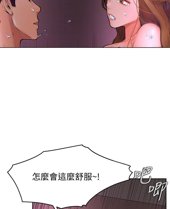 第26话0