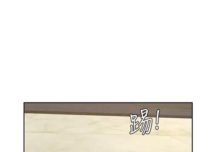 甘吧爹捏韩漫免费观看漫画,第58话1图