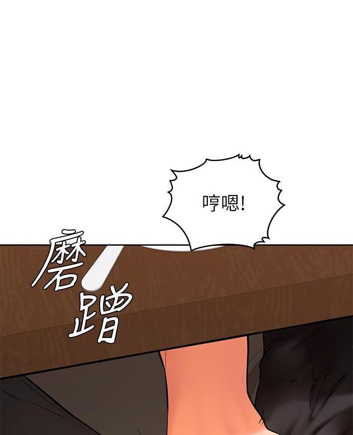 第29话0